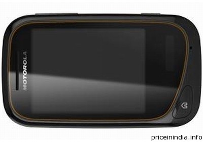 Бюджетный Motorola EX130 с двумя экранами